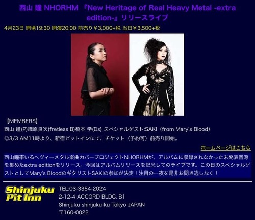 スクリーンショット 2019-03-03 10.06.40