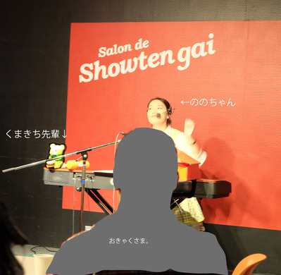 修正DSCF4008