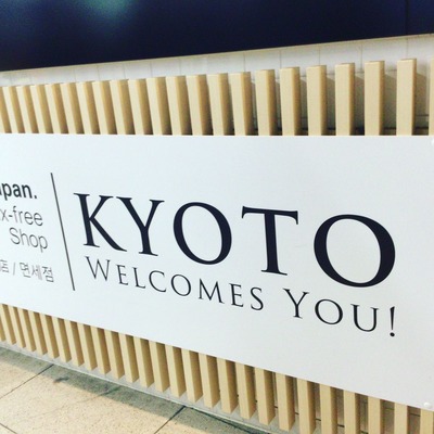 写真 2017-02-18 12 10 04