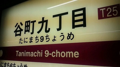 20170217_172537_391