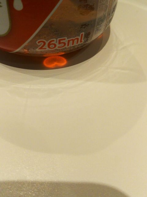 20180503_212429180