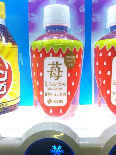 20180503_220341582