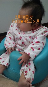 58e6d7d4.jpg