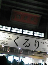 93a45e77.jpg