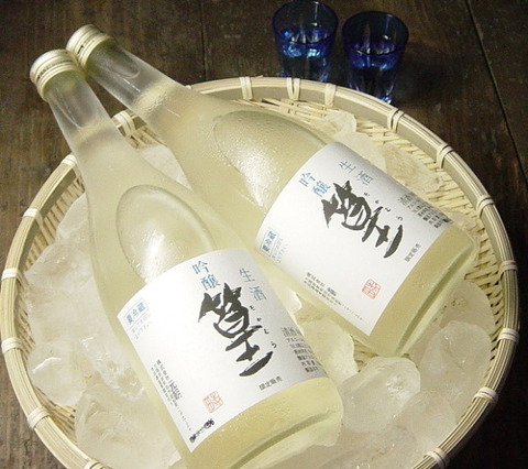 bigtaka