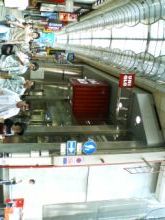 大阪・心斎橋筋商店街振興組合