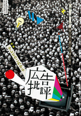 1f0fa205.jpg