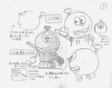 a417c7f9.gif