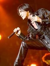 氷室京介×パーソナルジーザス/初期レザー二つ折財布/最終値段本日まで 楽天市場】氷室京介 パーソナルジーザスの通販