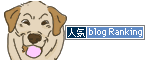 バナー