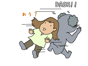 コアラ2
