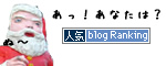 バナー