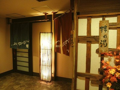 PC060571