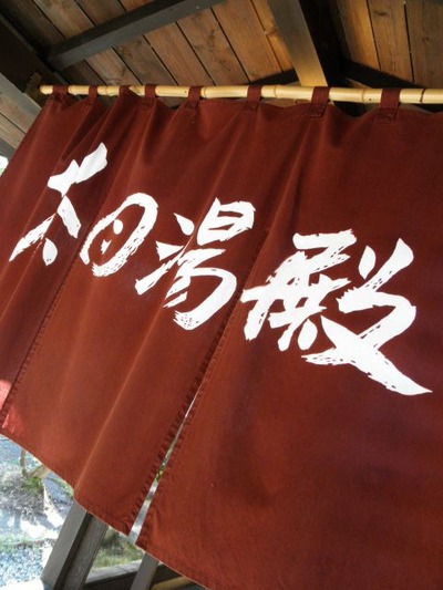 PC160659
