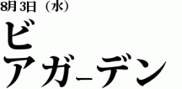 a7cc2477.gif