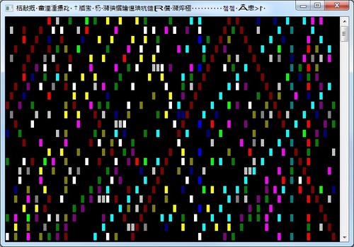 multi1