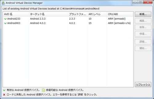 SDK3