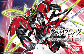 革命機ヴァルヴレイヴ 01