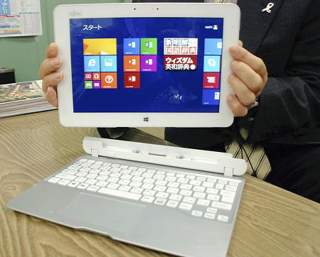タブレット
