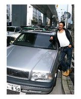3f4d1190.jpg