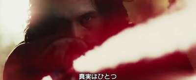 sw02