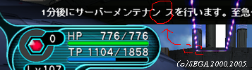 µ¤¤Ë¤Ê¤ë¤Î
