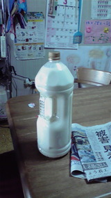 8d08821d.jpg