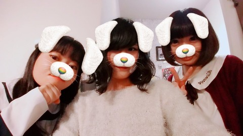 DMbYrGkVoAAW9I1
