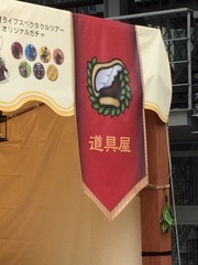 31c75fe5.jpg