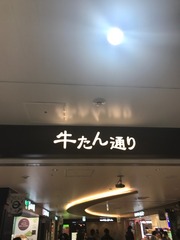86c04ee9.jpg