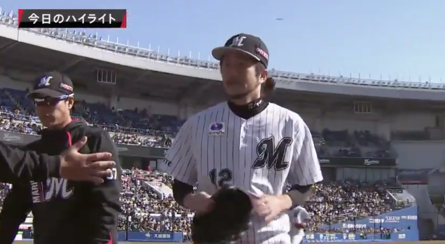 スクリーンショット 2019-03-21 21.53.12