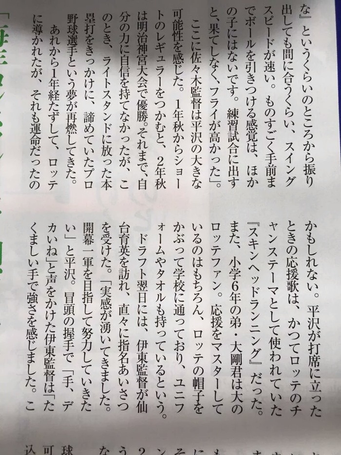 2016N12chtgX@part63 [f]ڋ֎~]©2ch.net	YouTube>4{ ->摜>2 