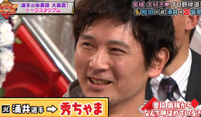 スクリーンショット 2019-01-11 22.47.28