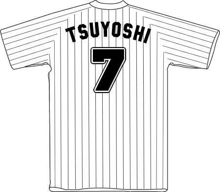 tsuyoshi2