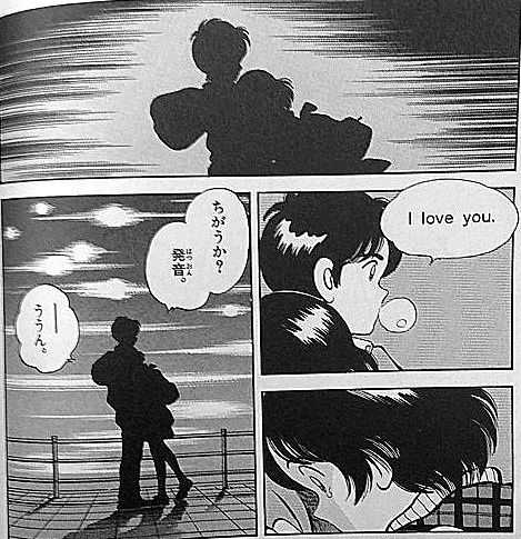 H2の名言で打線くんだンゴｗｗｗｗ