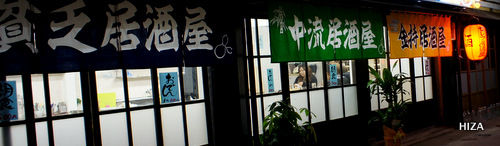 DSC02100-3.JPG