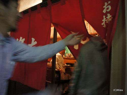 DSC02164-1.JPG