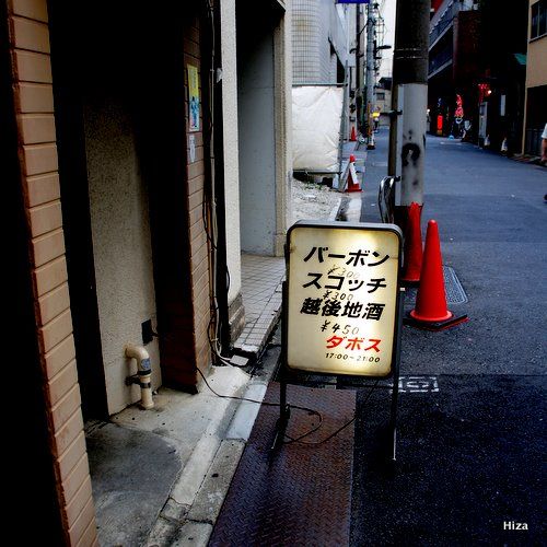 写真-32