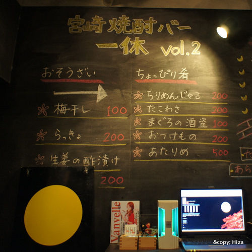 DSC02079-1.JPG
