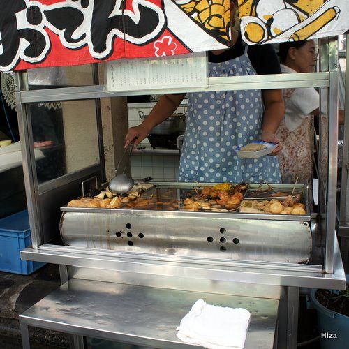 写真-14