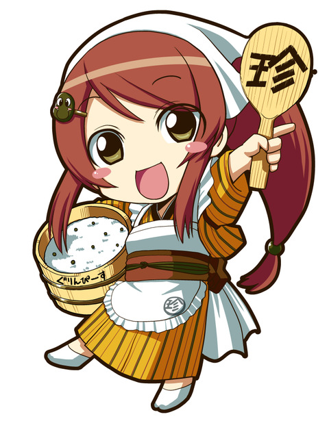 マメ4