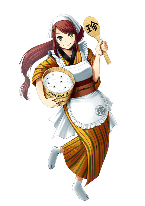 マメ2