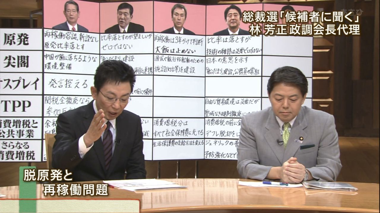 http://livedoor.blogimg.jp/hjhnjhnjhgf/imgs/2/8/28f32700.jpg