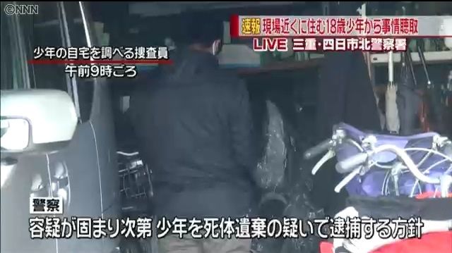 http://livedoor.blogimg.jp/hjhnjhnjhgf/imgs/f/4/f4a5b74f.jpg