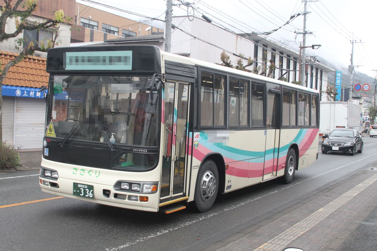 スクールバス No.3264】篠栗観光バス 福岡830い・336 : トライランダーの蔵出し写真