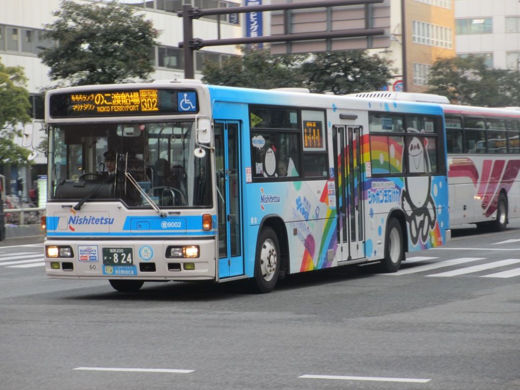 西日本鉄道（バス） 9002（愛宕浜） : トライランダーの蔵出し写真館