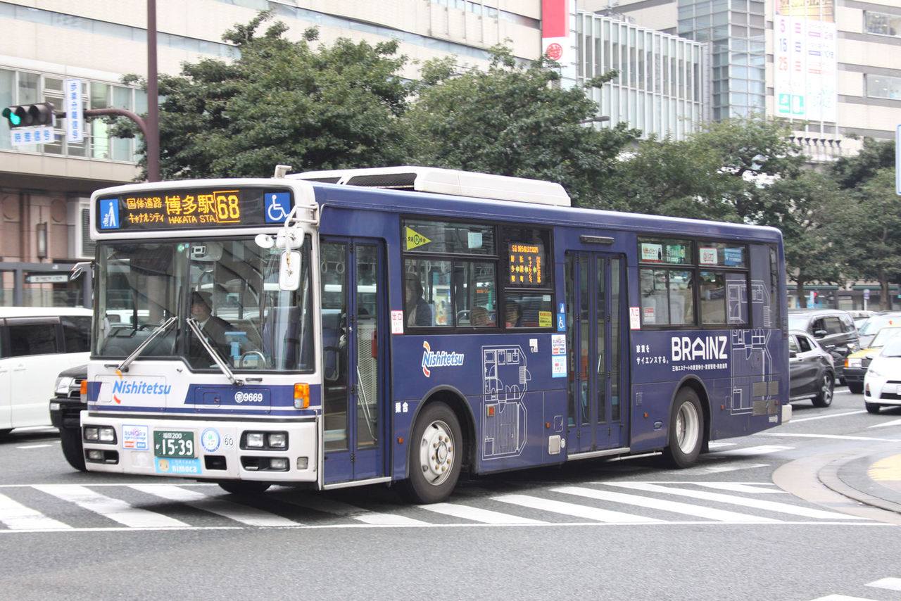 【希少】西鉄バス 壱岐営業所 方向幕 深夜バス入り 希少】西鉄バス 壱岐営業所 方向幕 深夜バス入り 希少】西鉄バス 壱岐営業