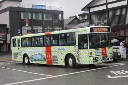 西日本鉄道 バス 93 甘木 トライランダーの蔵出し写真館 今日の一枚