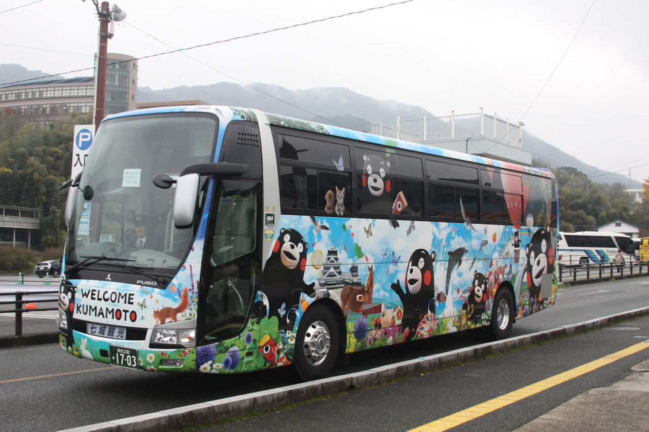 七城観光バス 熊本230あ17 03 12月のトップ画像 トライランダーの蔵出し写真館 今日の一枚