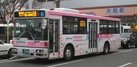 西日本鉄道（バス） 2004（片江） : トライランダーの蔵出し写真館